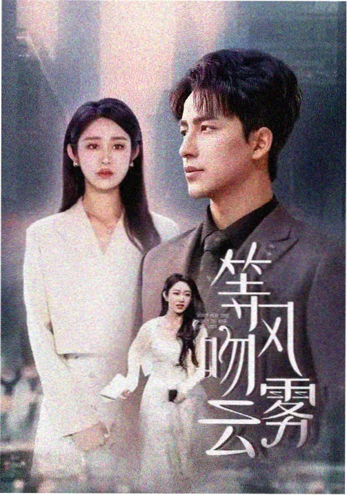 央视新闻24小时直播 央视频TV版