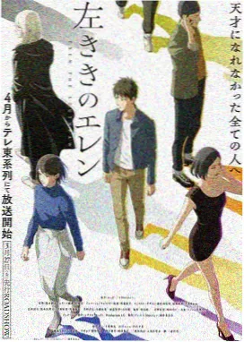 哪吒传奇高清重制 央视频TV版