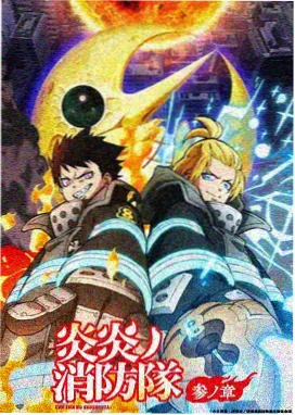 西游记动画版 大屏全集